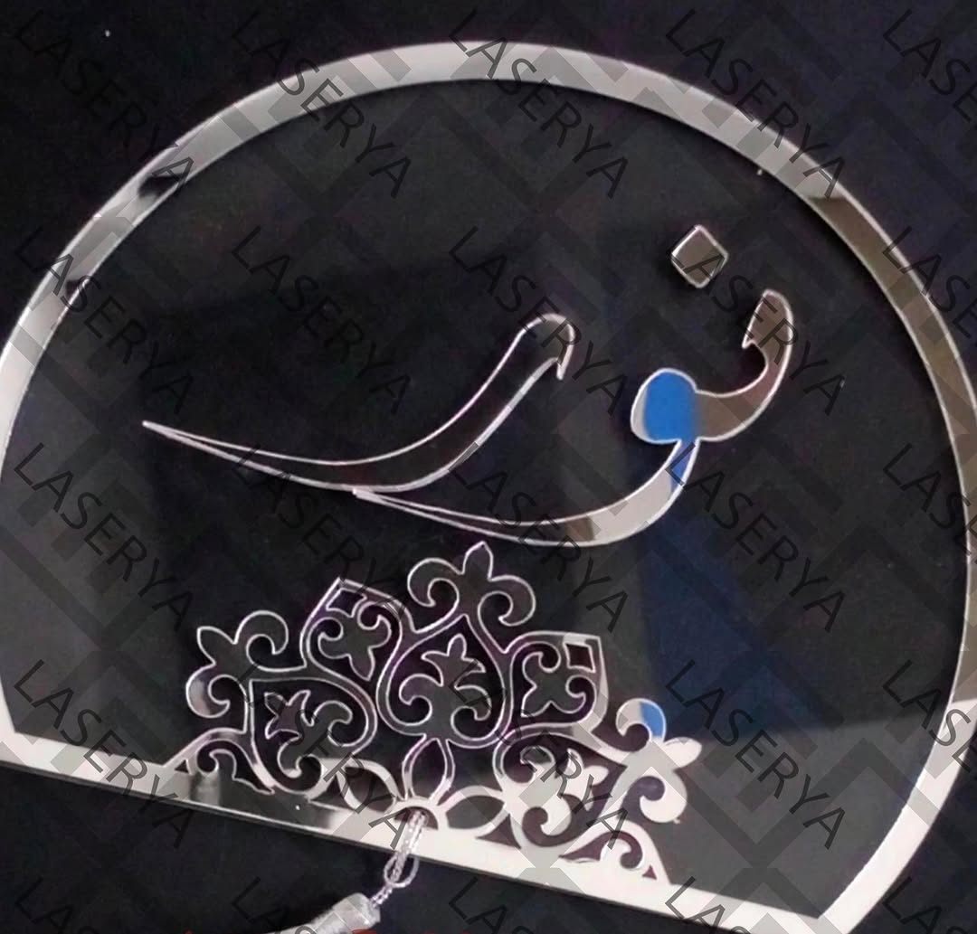 Éventail de Mariée en Plexi ✨ Personnalisé