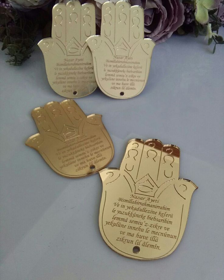 Étiquettes Plexi Dorées &amp; Argentées personnalisées ✨ Mariage & événements