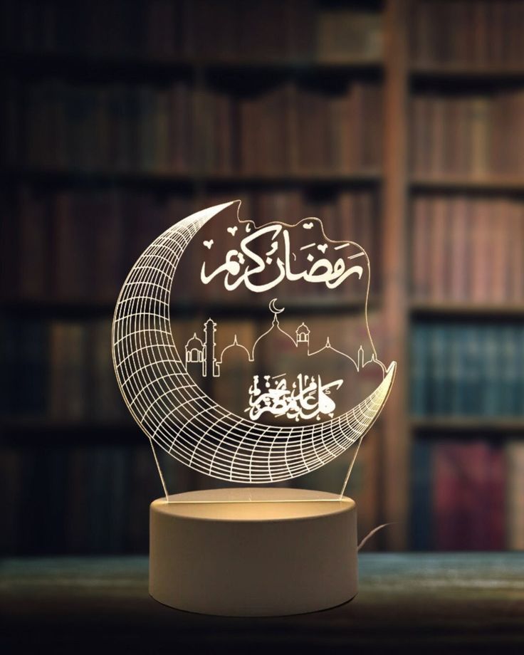 Lampe LED 3D Eid Mubarak 🌙 Déco Ramadan