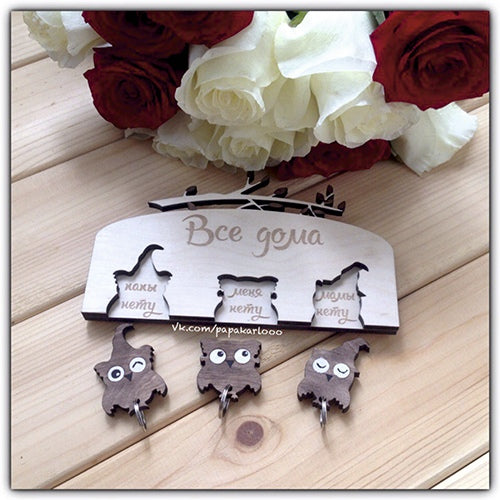Porte-clés Couple en Bois ❤️ Gravé