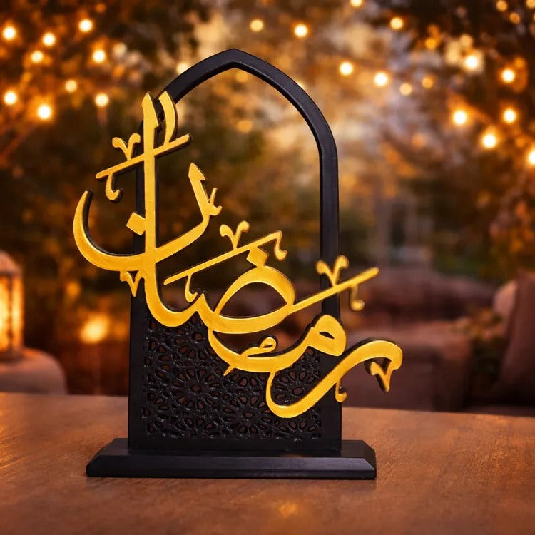 Lampe LED Ramadan & Aïd 🌙 Déco orientale