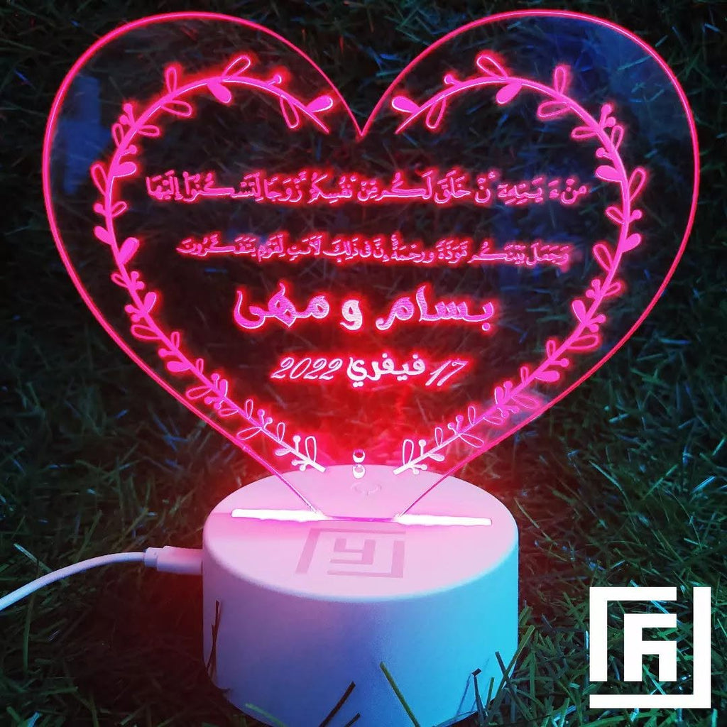 Lampe LED 3D Couple Cœur Message ❤️ Personnalisée