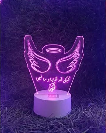 Lampe LED 3D Couple Saint-Valentin 💕 Personnalisée