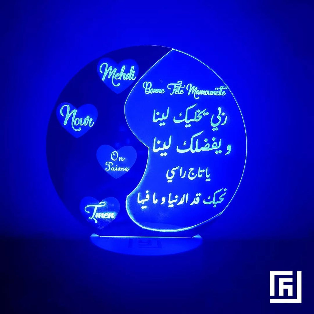Lampe LED 3D Maman & Famille 👩‍👧‍👦 Personnalisée