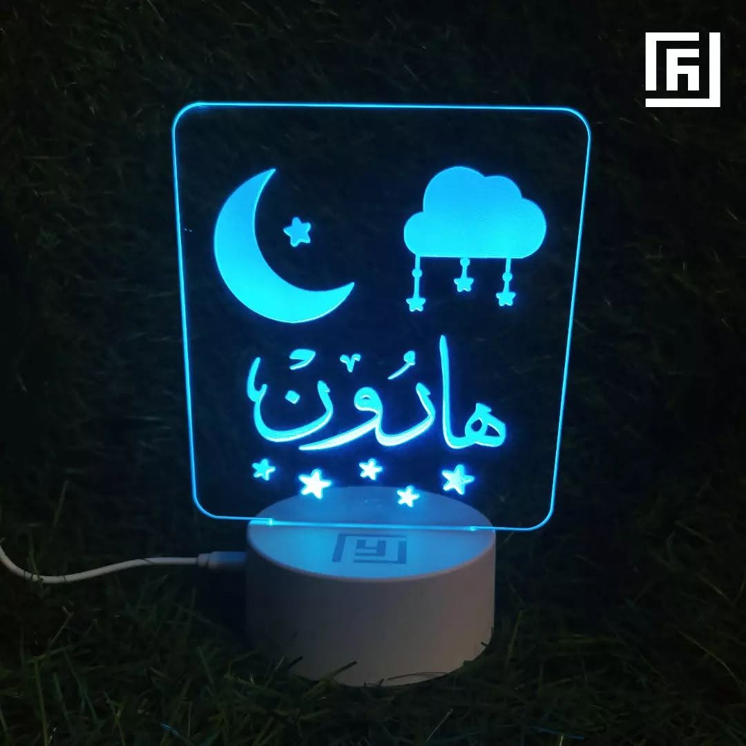 Lampe LED 3D Prénom Personnalisé ✨