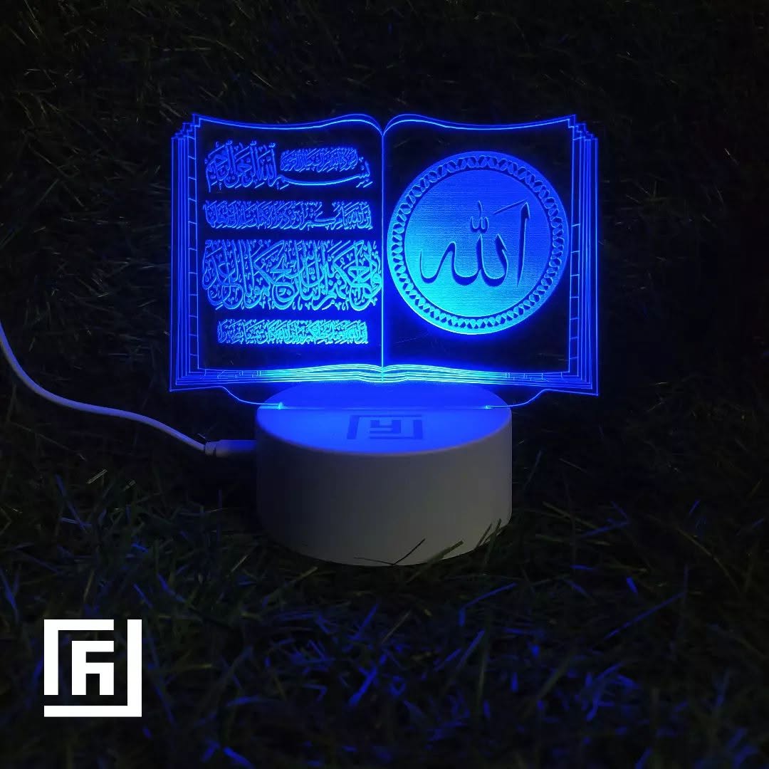 Lampe LED 3D Ramadan & Aïd 🌙 (plusieurs designs)