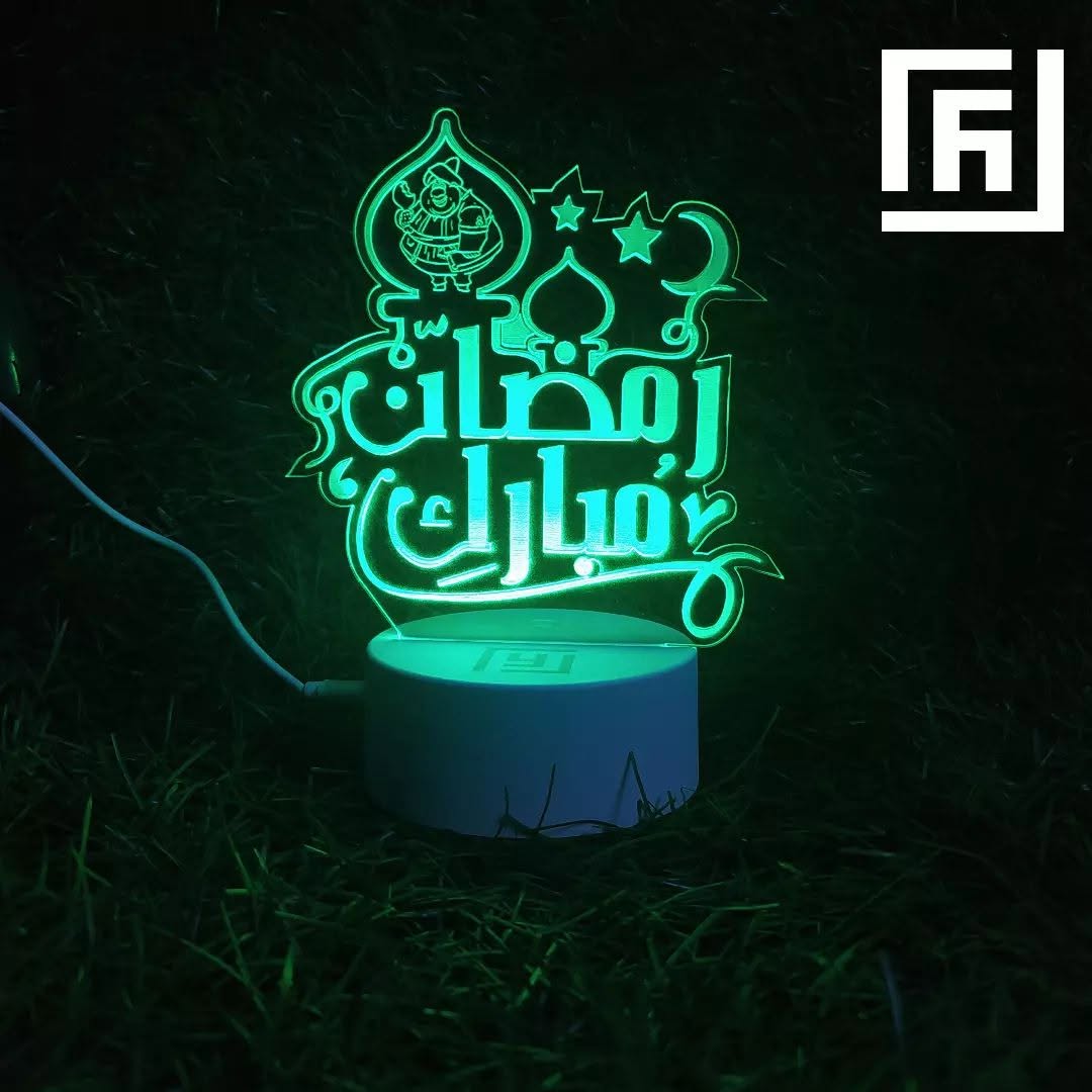 Lampe LED 3D Ramadan & Aïd 🌙 (plusieurs designs)