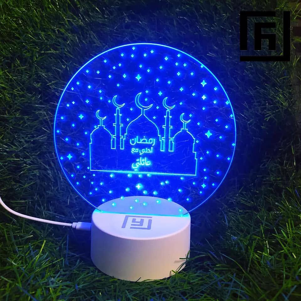 Lampe LED 3D Ramadan & Aïd 🌙 (plusieurs designs)